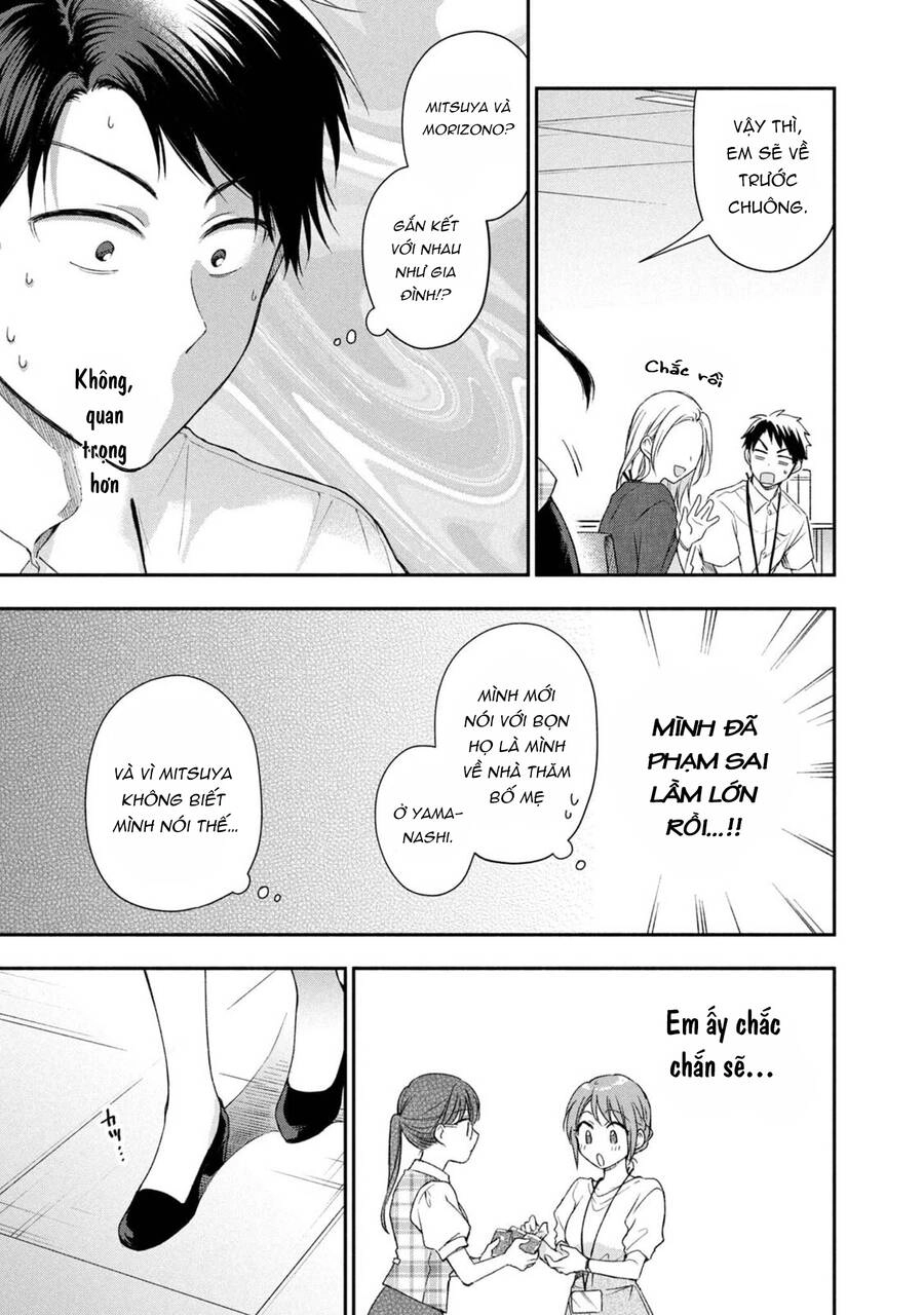 Tụi mình giữ bí mật được không? Chapter 20 - 10