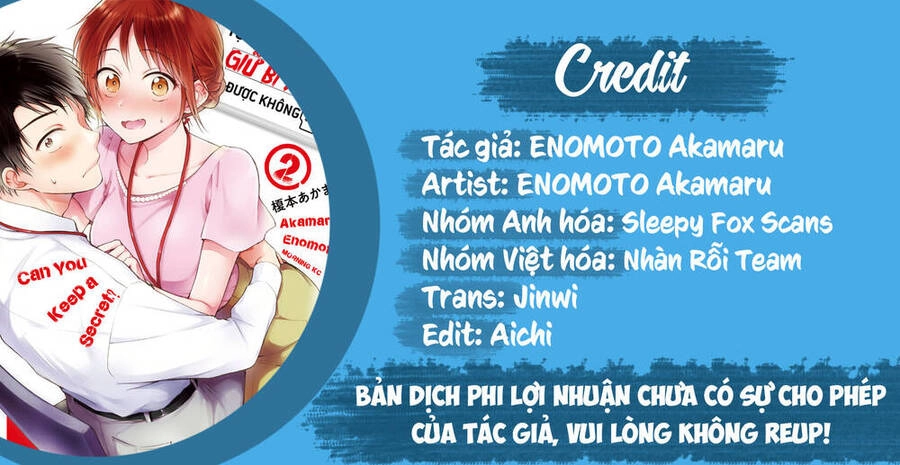 Tụi mình giữ bí mật được không? Chapter 21 - 1