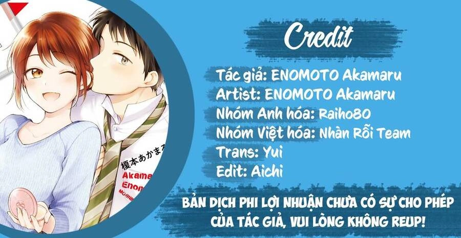 Tụi mình giữ bí mật được không? Chapter 23 - 1