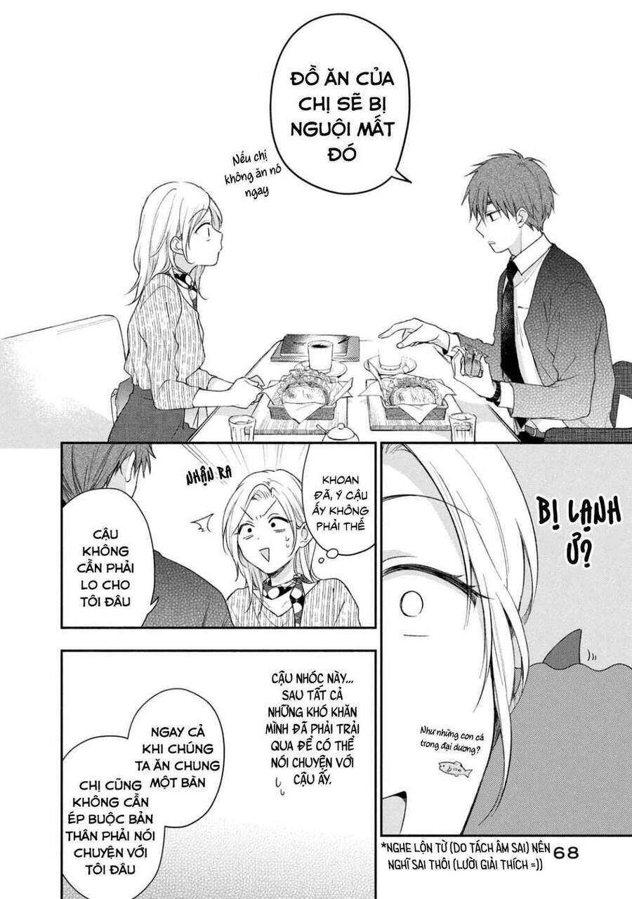 Tụi mình giữ bí mật được không? Chapter 23 - 9