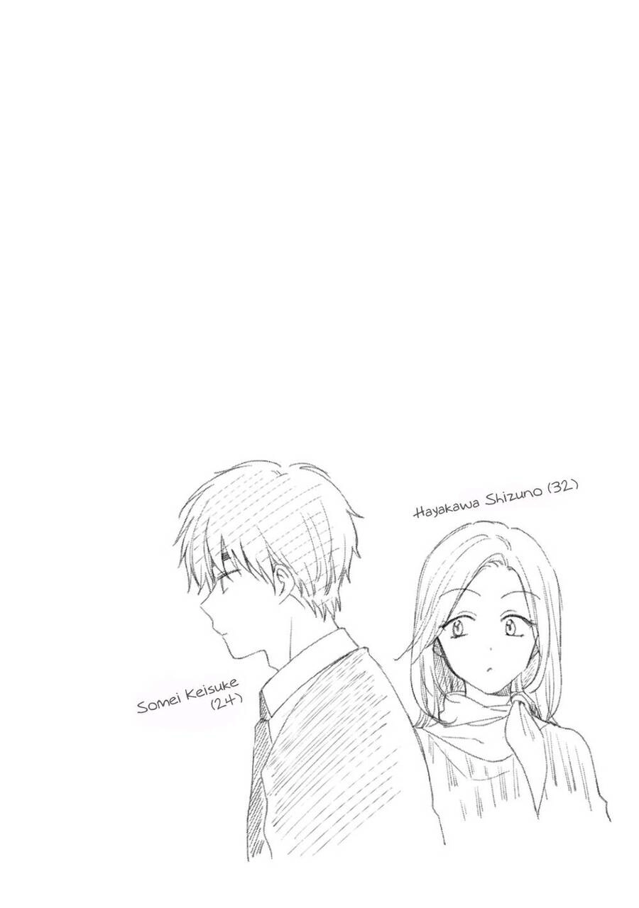 Tụi mình giữ bí mật được không? Chapter 23 - 15