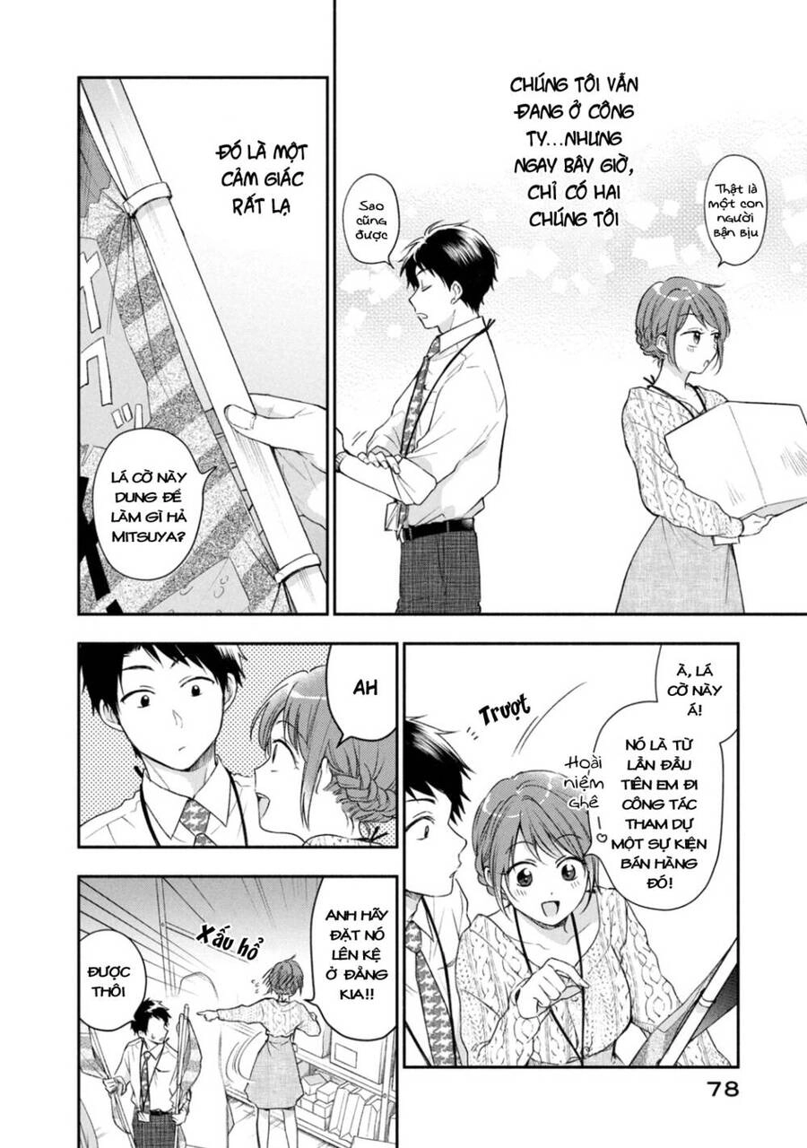 Tụi mình giữ bí mật được không? Chapter 24 - 5