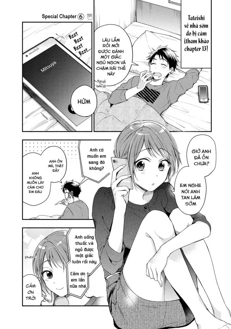 Tụi mình giữ bí mật được không? Chapter 24 - 14