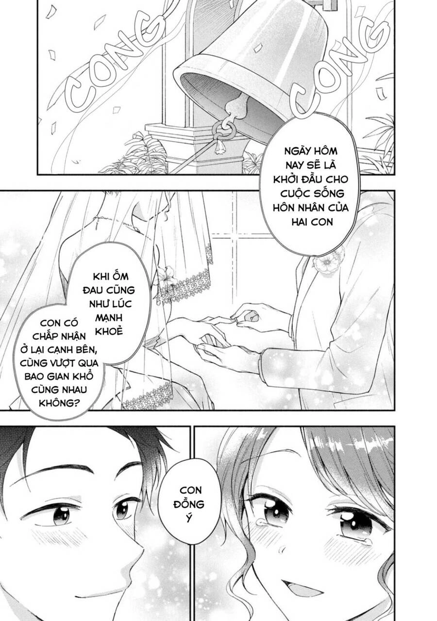 Tụi mình giữ bí mật được không? Chapter 25 - 2