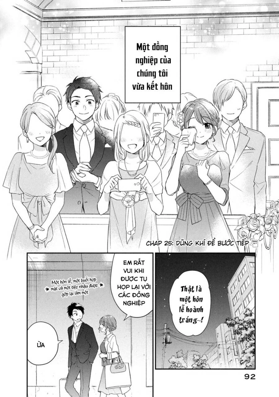 Tụi mình giữ bí mật được không? Chapter 25 - 3