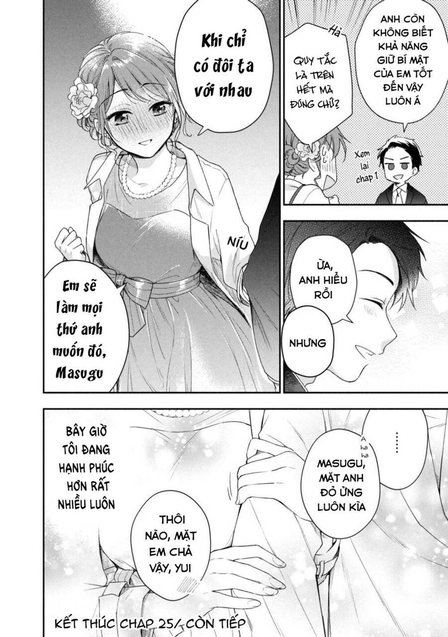 Tụi mình giữ bí mật được không? Chapter 25 - 25