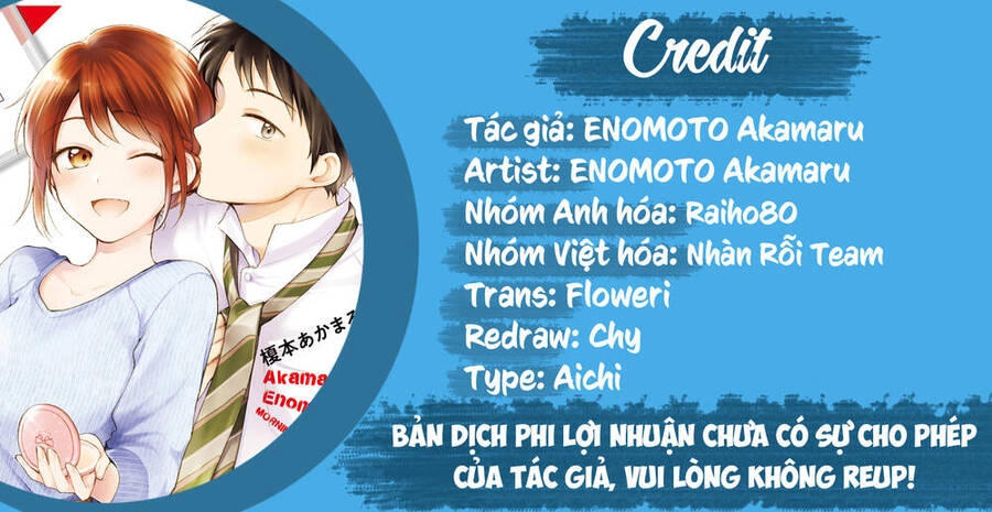 Tụi mình giữ bí mật được không? Chapter 26 - 1