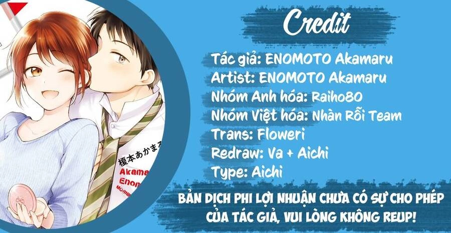 Tụi mình giữ bí mật được không? Chapter 27 - 1