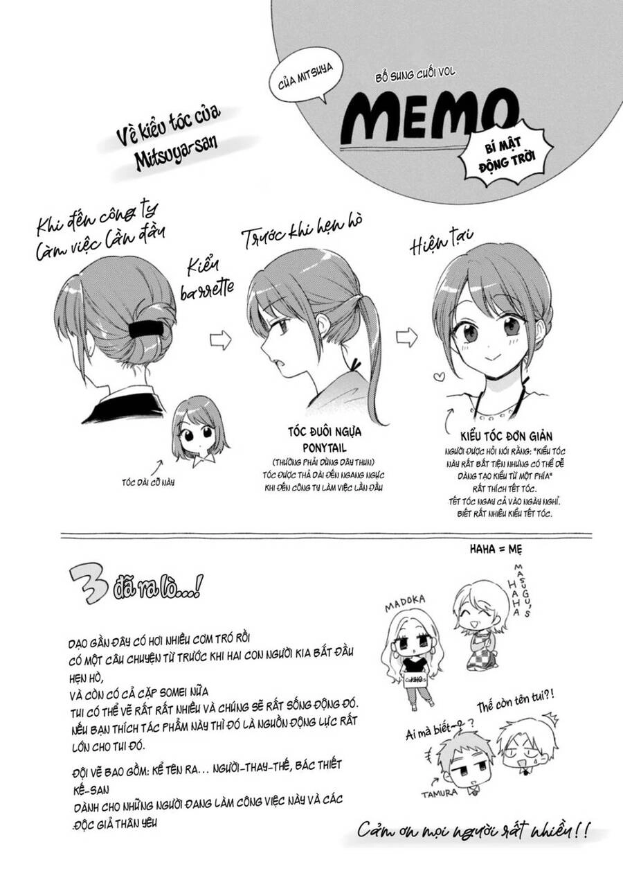 Tụi mình giữ bí mật được không? Chapter 27 - 15