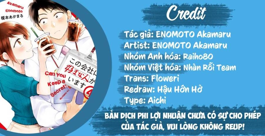 Tụi mình giữ bí mật được không? Chapter 28 - 1