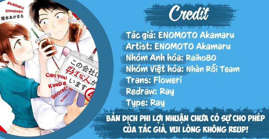 Tụi mình giữ bí mật được không? Chapter 29 - 1