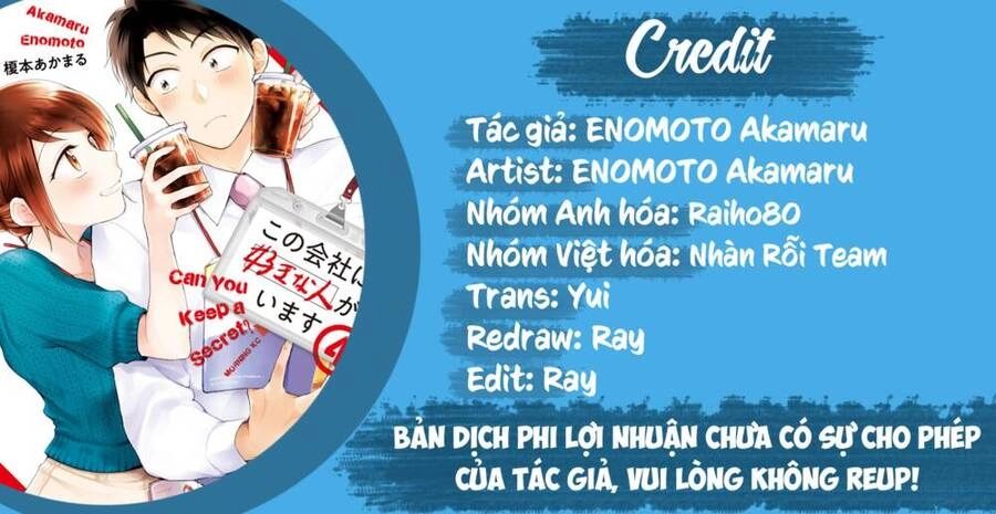 Tụi mình giữ bí mật được không? Chapter 30 - 1