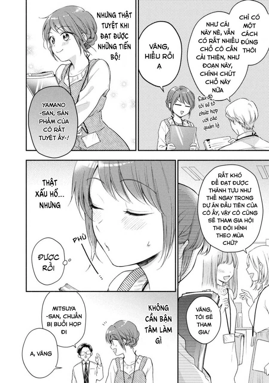 Tụi mình giữ bí mật được không? Chapter 30 - 7