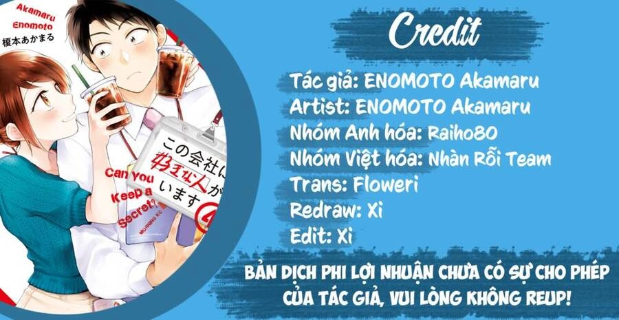 Tụi mình giữ bí mật được không? Chapter 31 - 1