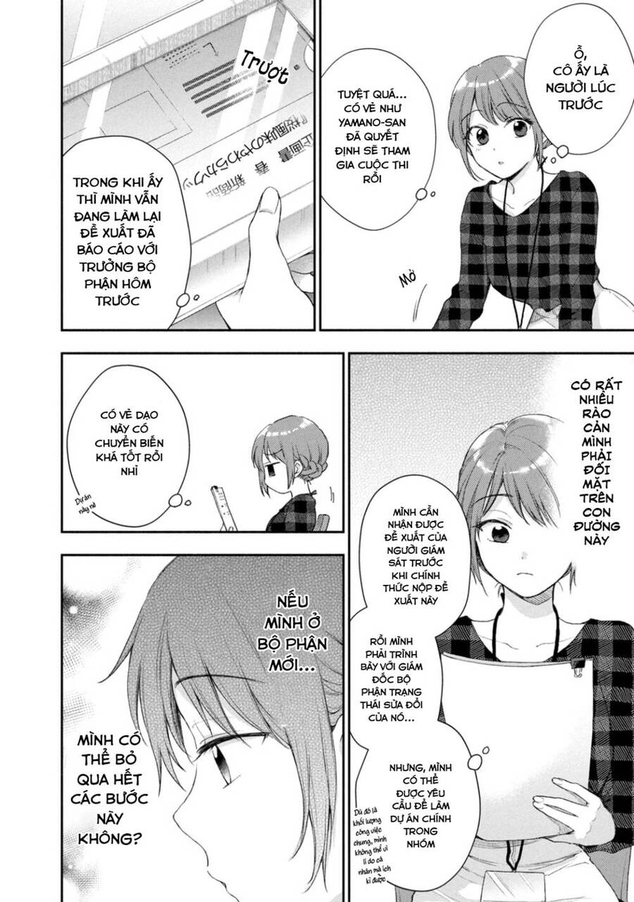 Tụi mình giữ bí mật được không? Chapter 31 - 9