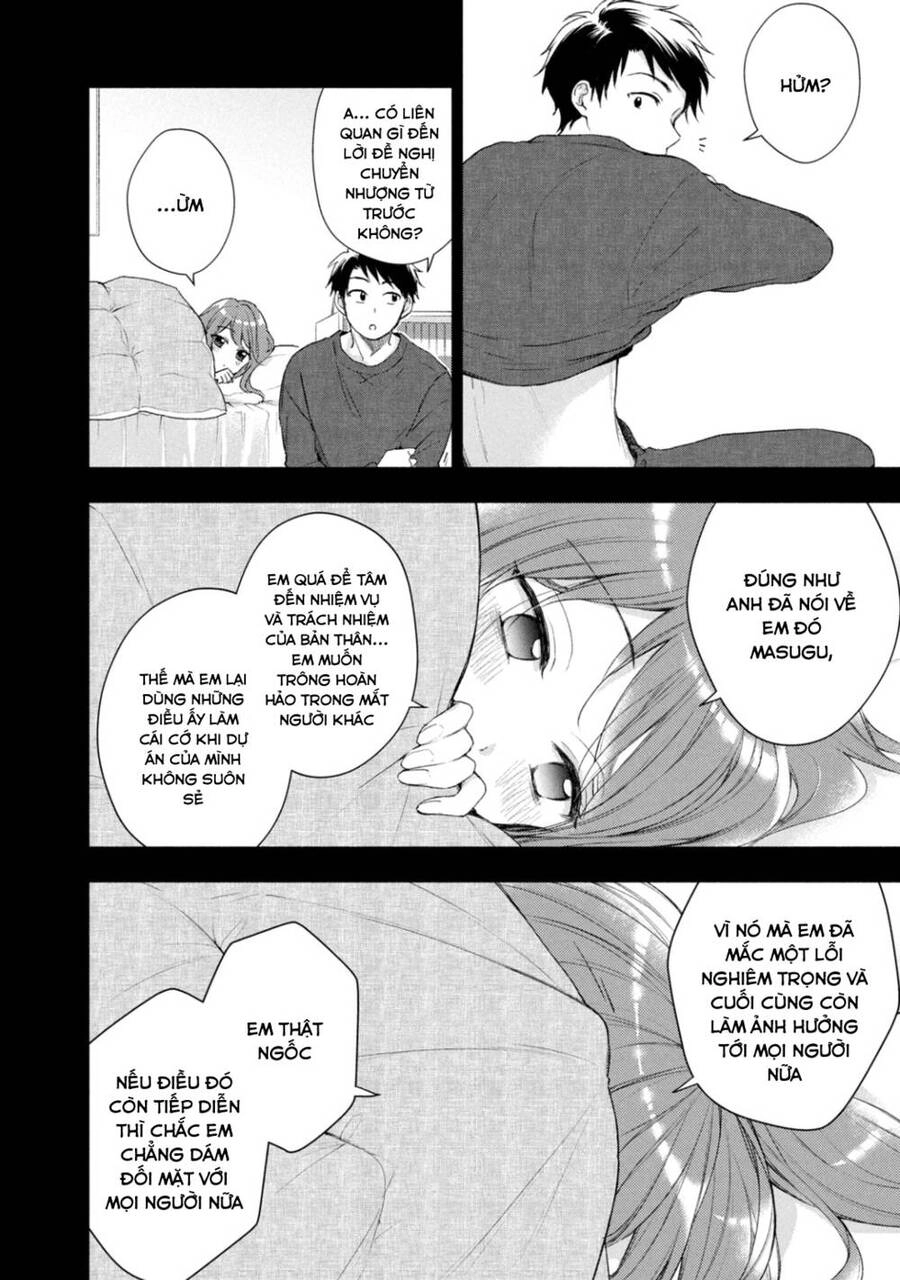 Tụi mình giữ bí mật được không? Chapter 32 - 3