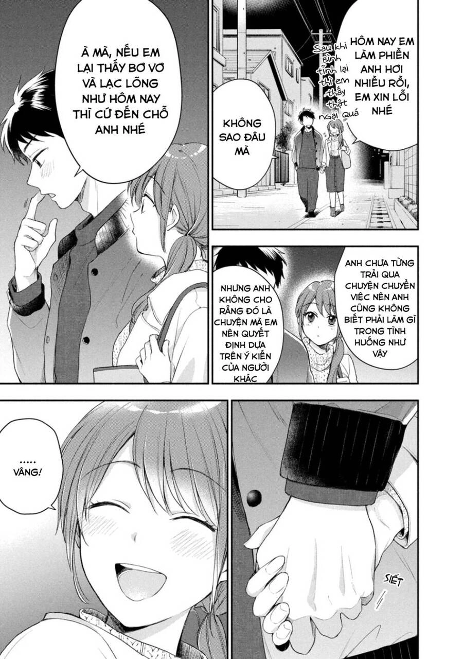 Tụi mình giữ bí mật được không? Chapter 32 - 6