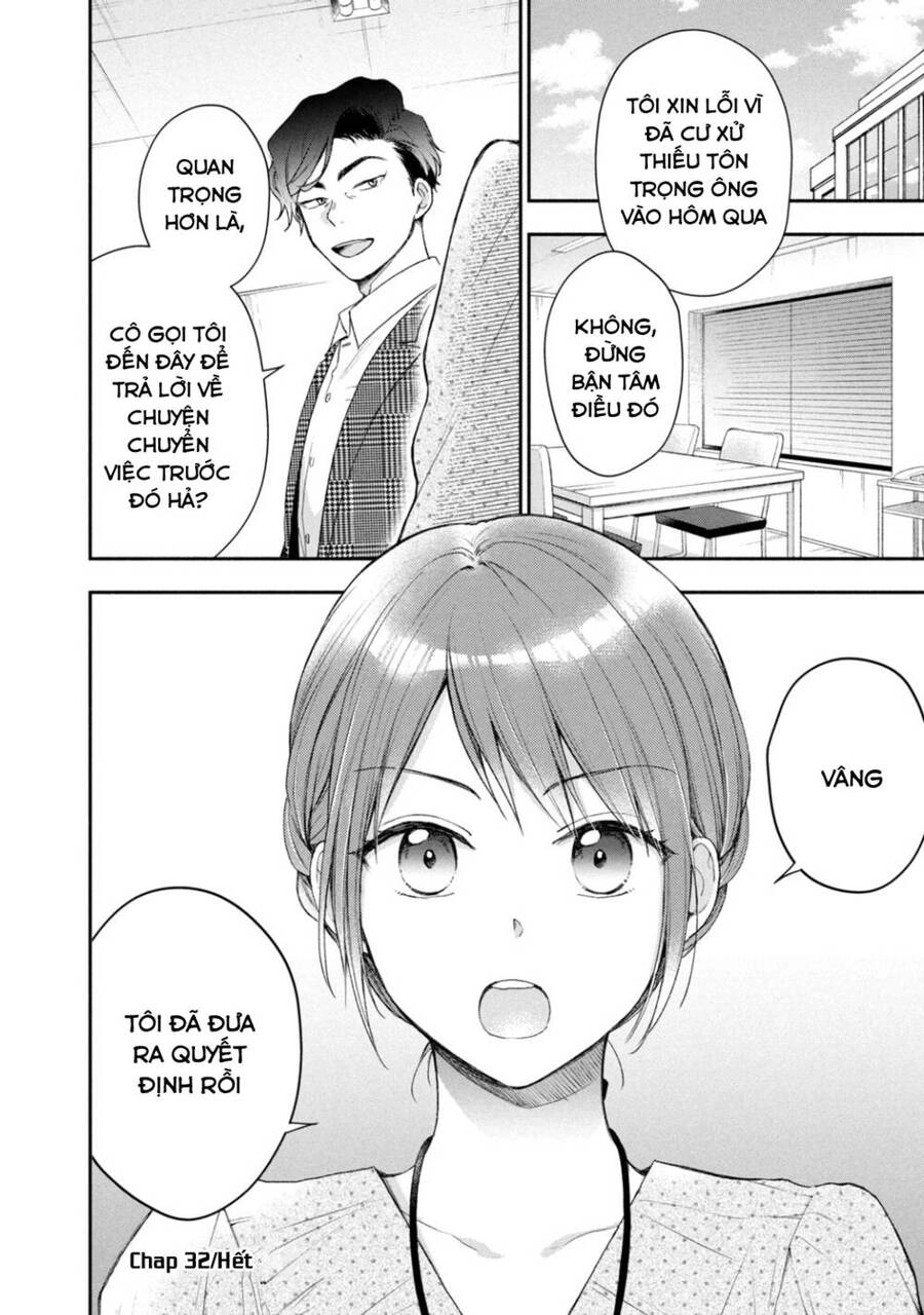 Tụi mình giữ bí mật được không? Chapter 32 - 13