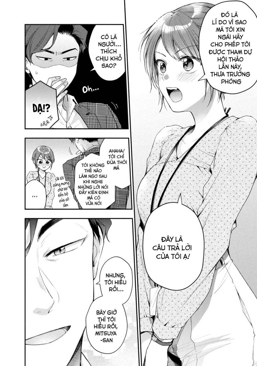 Tụi mình giữ bí mật được không? Chapter 33 - 5