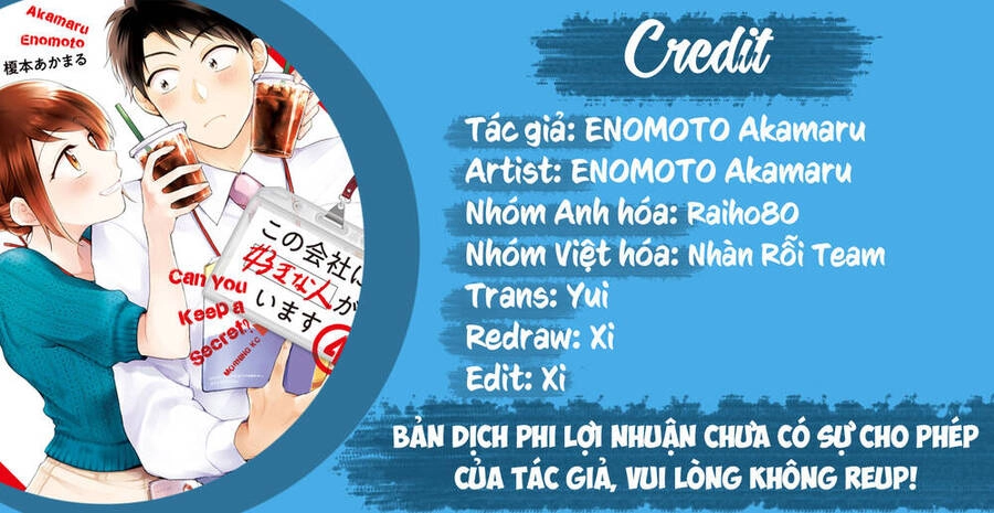 Tụi mình giữ bí mật được không? Chapter 35 - 1