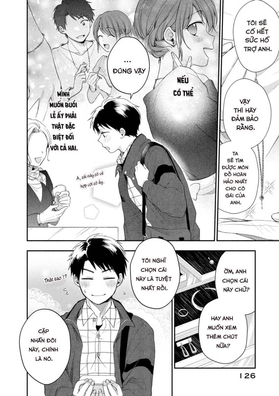 Tụi mình giữ bí mật được không? Chapter 36 - 11