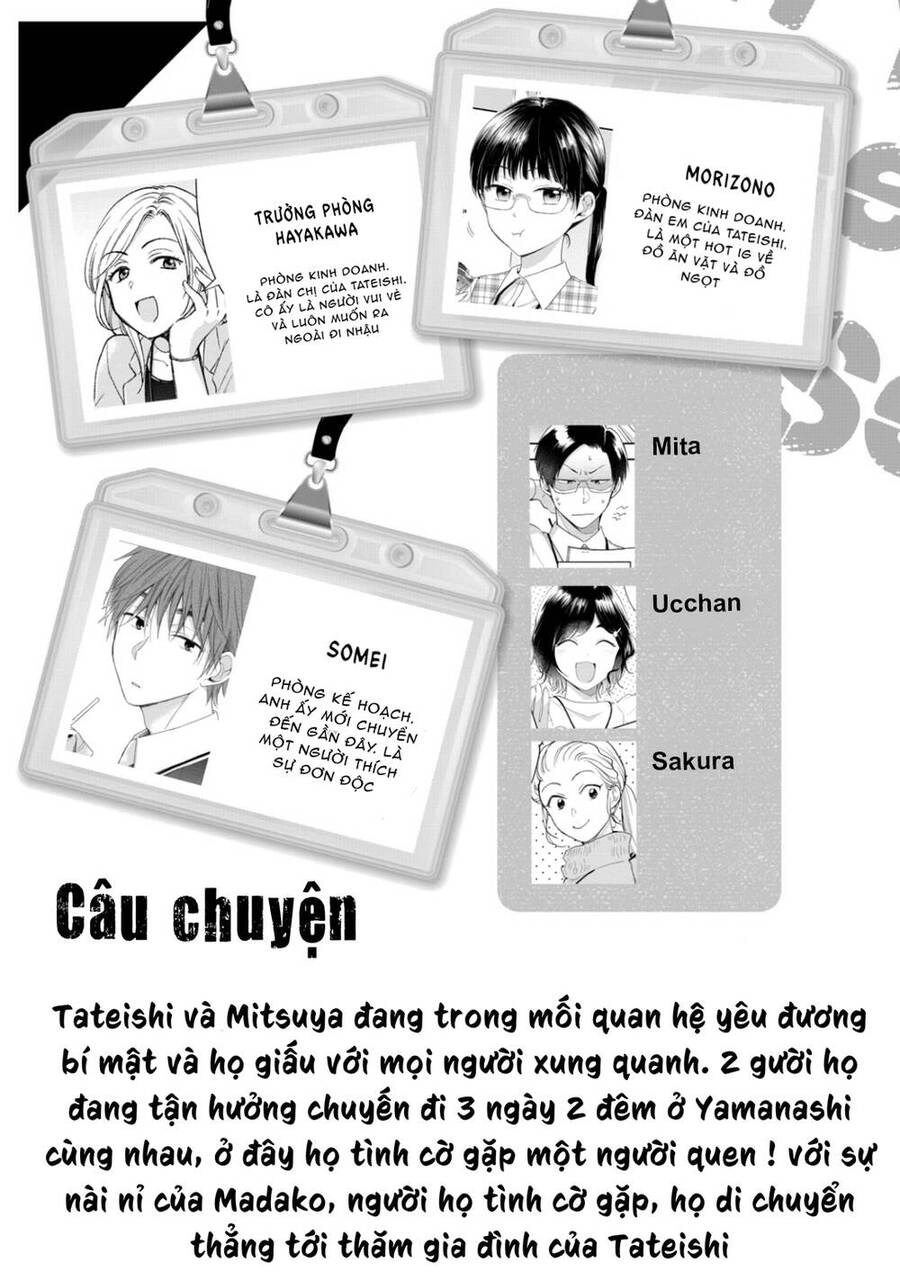 Tụi mình giữ bí mật được không? Chapter 38 - 5