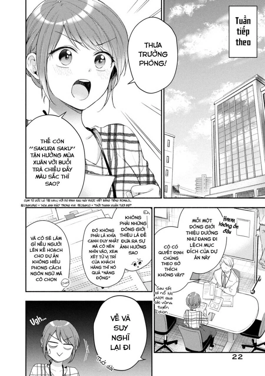 Tụi mình giữ bí mật được không? Chapter 39 - 7