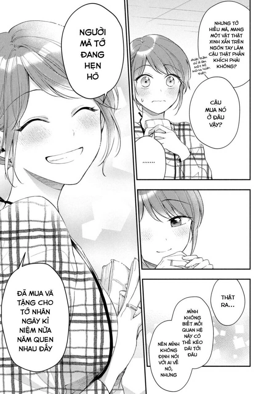 Tụi mình giữ bí mật được không? Chapter 39 - 12