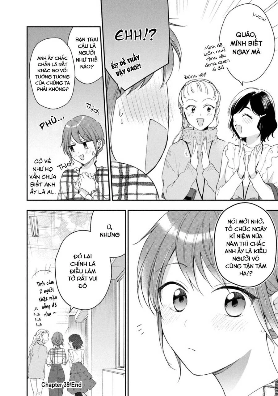 Tụi mình giữ bí mật được không? Chapter 39 - 13