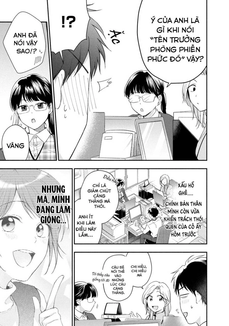 Tụi mình giữ bí mật được không? Chapter 42 - 12