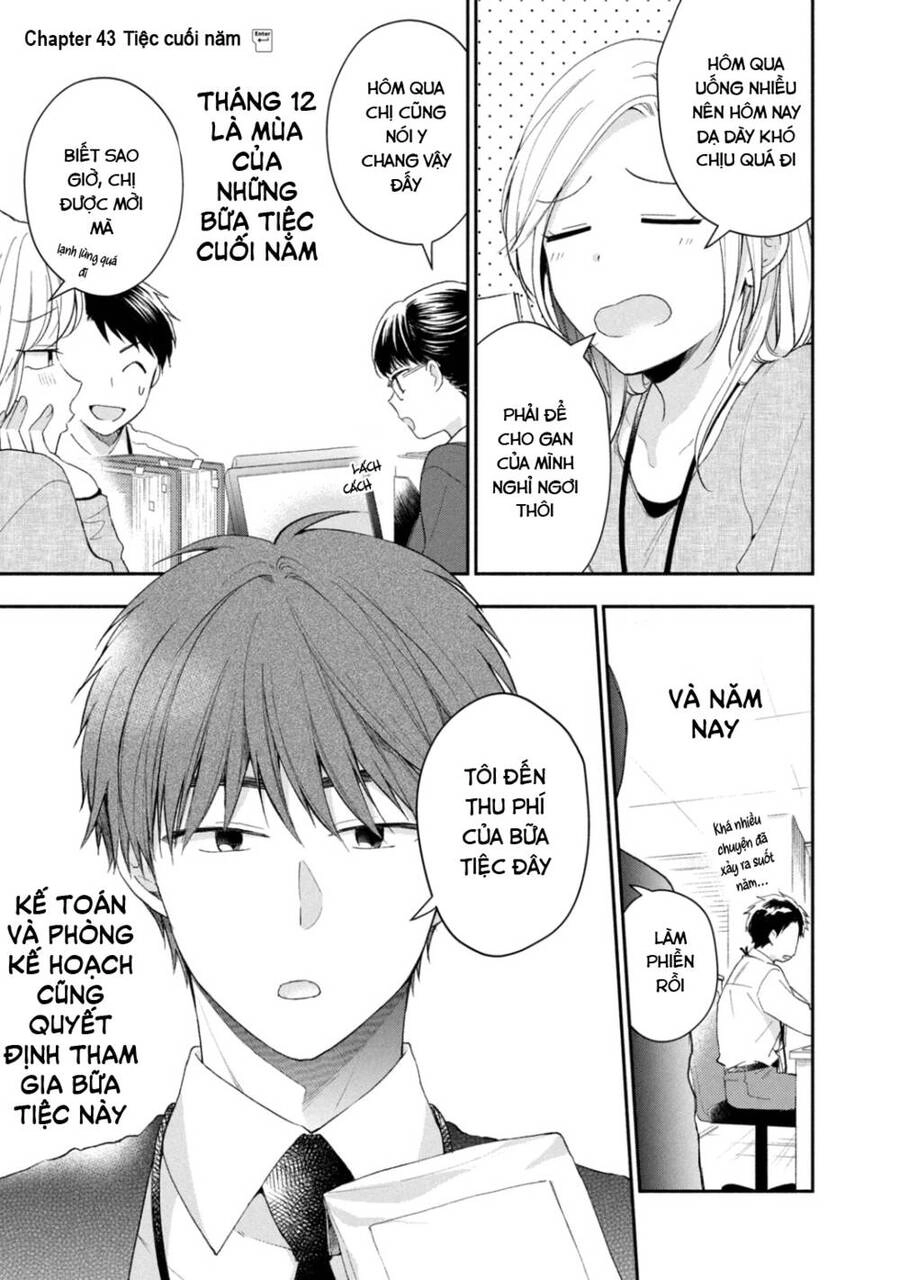 Tụi mình giữ bí mật được không? Chapter 43 - 2