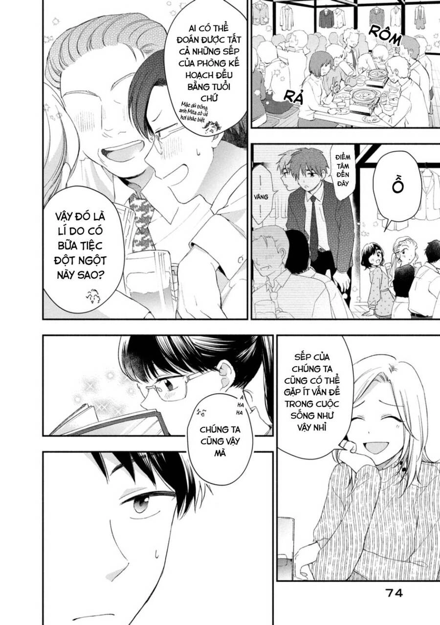 Tụi mình giữ bí mật được không? Chapter 43 - 3