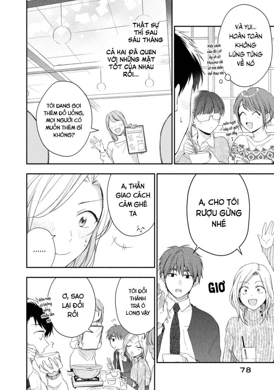 Tụi mình giữ bí mật được không? Chapter 43 - 7