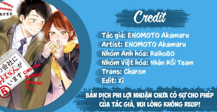 Tụi mình giữ bí mật được không? Chapter 44 - 1