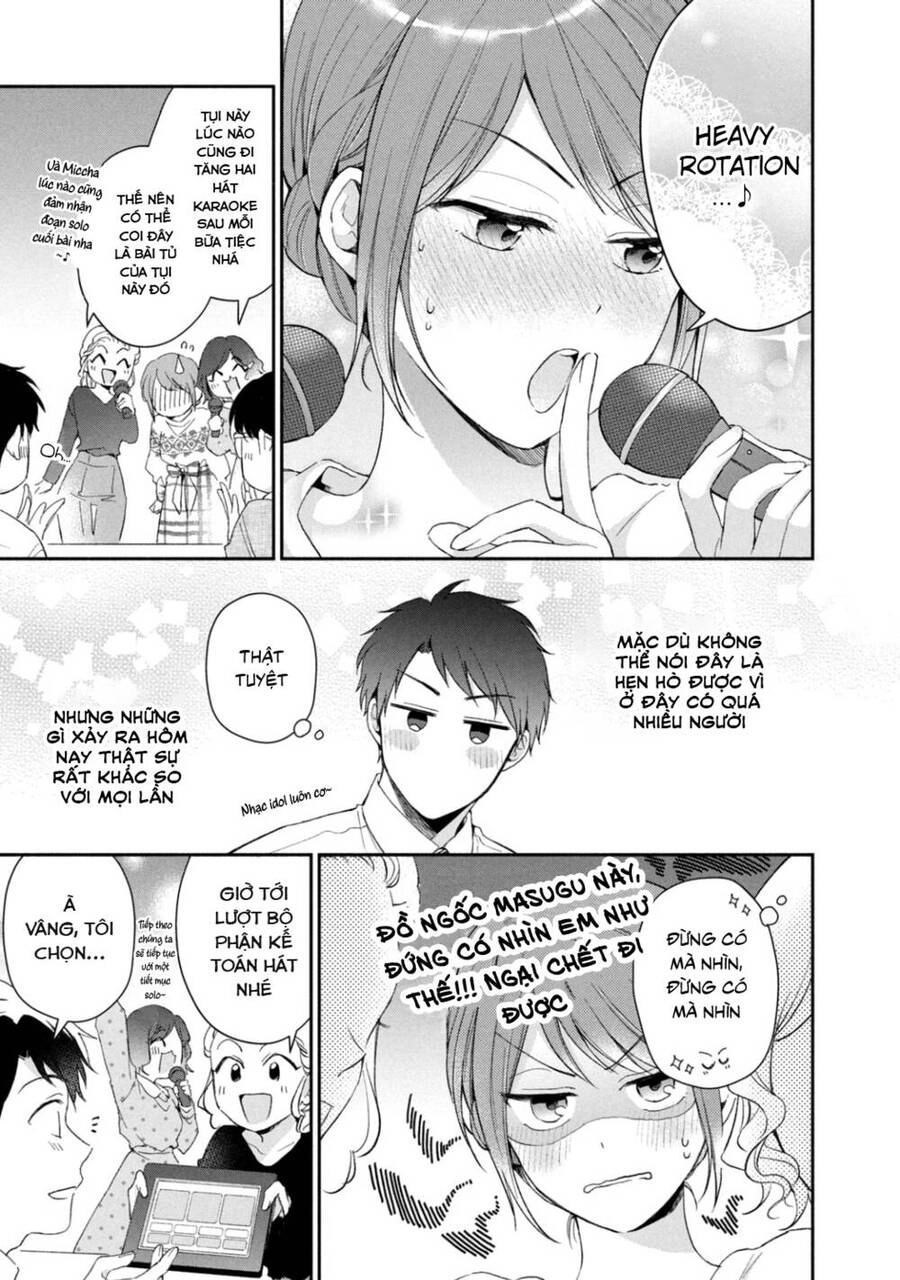 Tụi mình giữ bí mật được không? Chapter 44 - 4