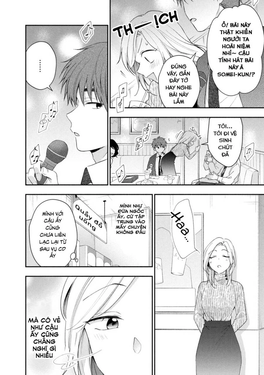 Tụi mình giữ bí mật được không? Chapter 44 - 7