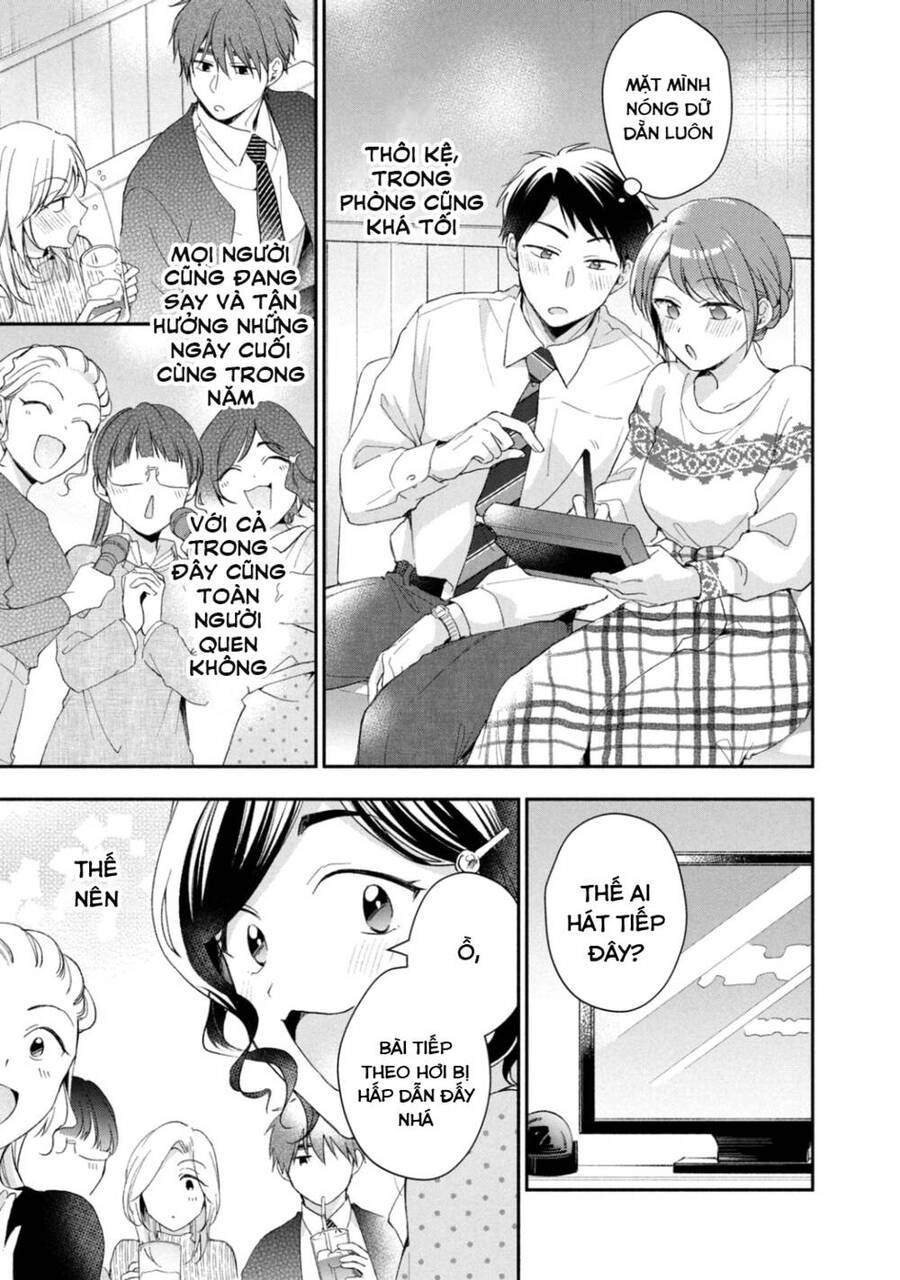 Tụi mình giữ bí mật được không? Chapter 44 - 12