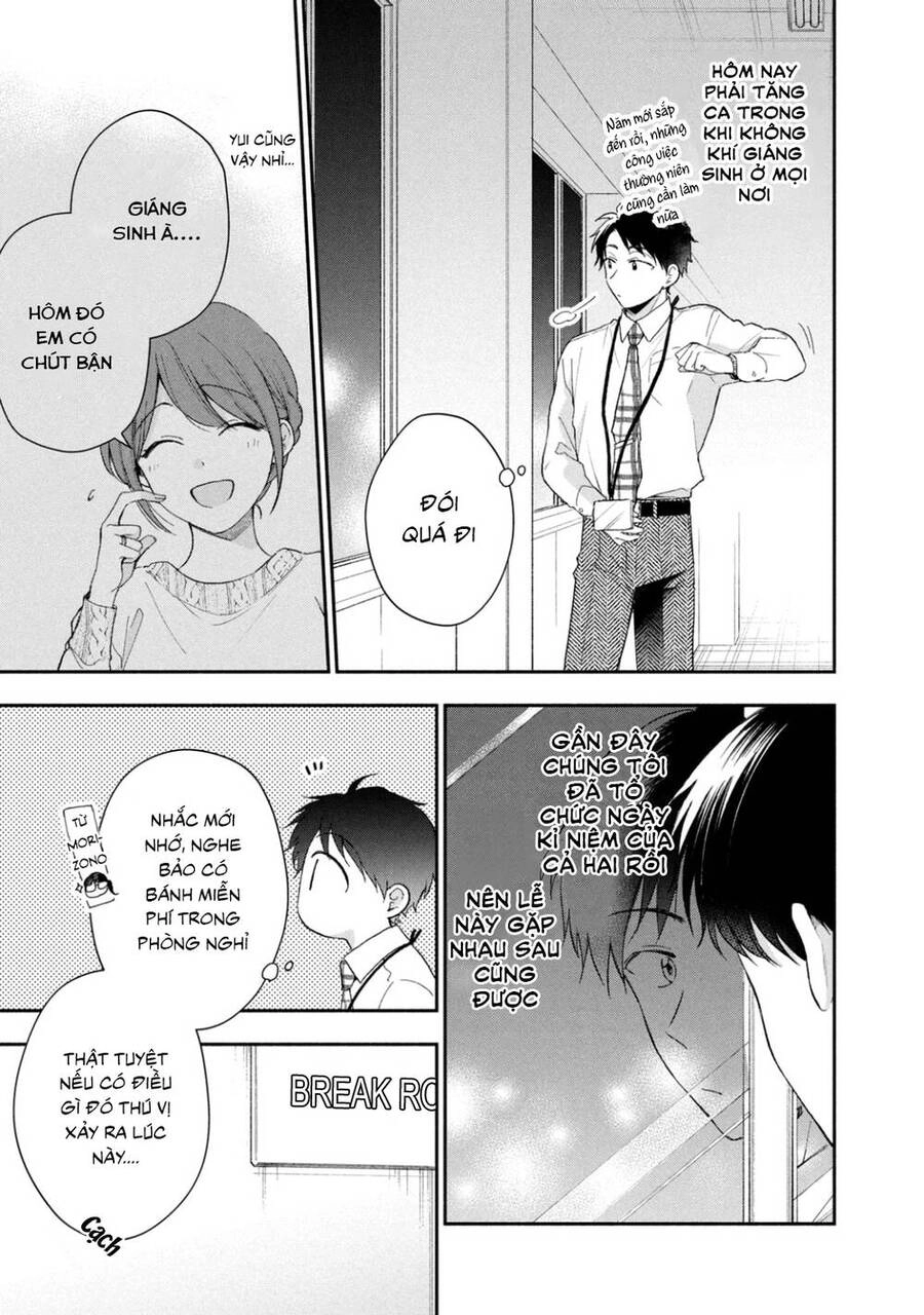 Tụi mình giữ bí mật được không? Chapter 45 - 4