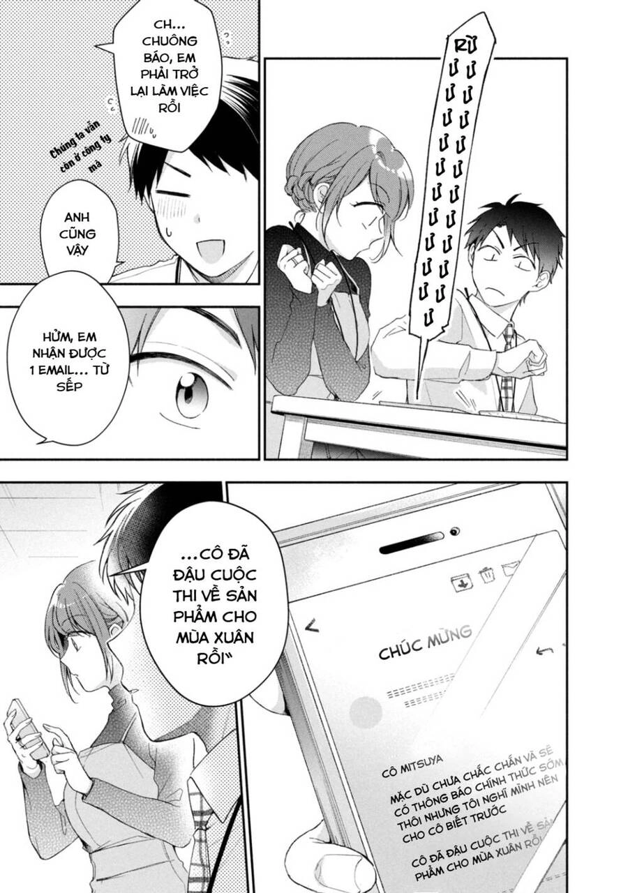 Tụi mình giữ bí mật được không? Chapter 45 - 12