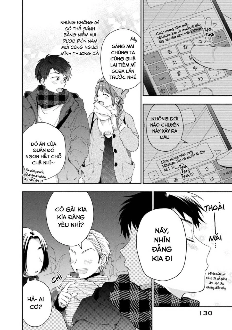 Tụi mình giữ bí mật được không? Chapter 47 - 5