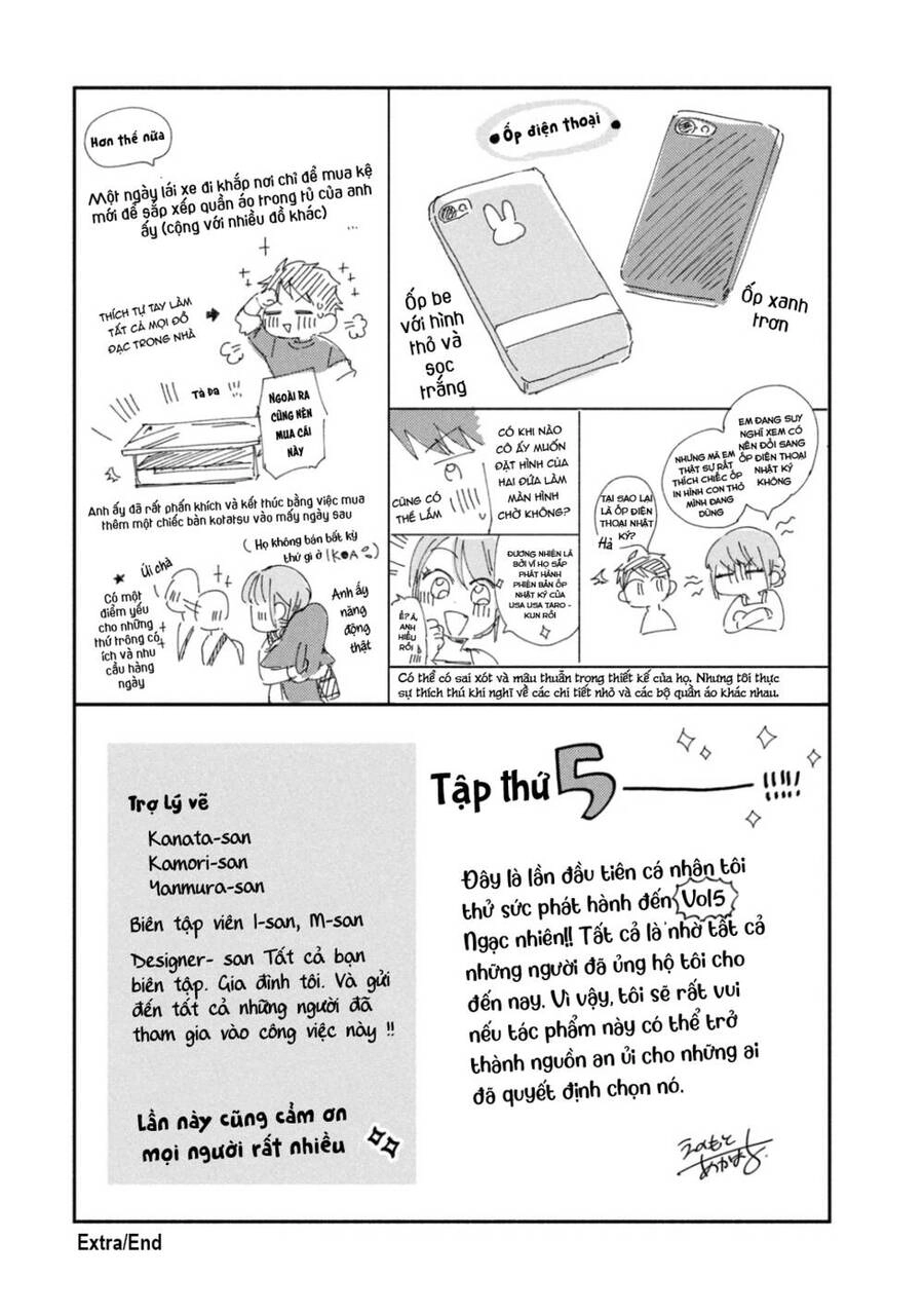 Tụi mình giữ bí mật được không? Chapter 47 - 15