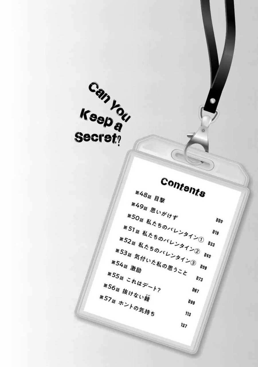 Tụi mình giữ bí mật được không? Chapter 48 - 6