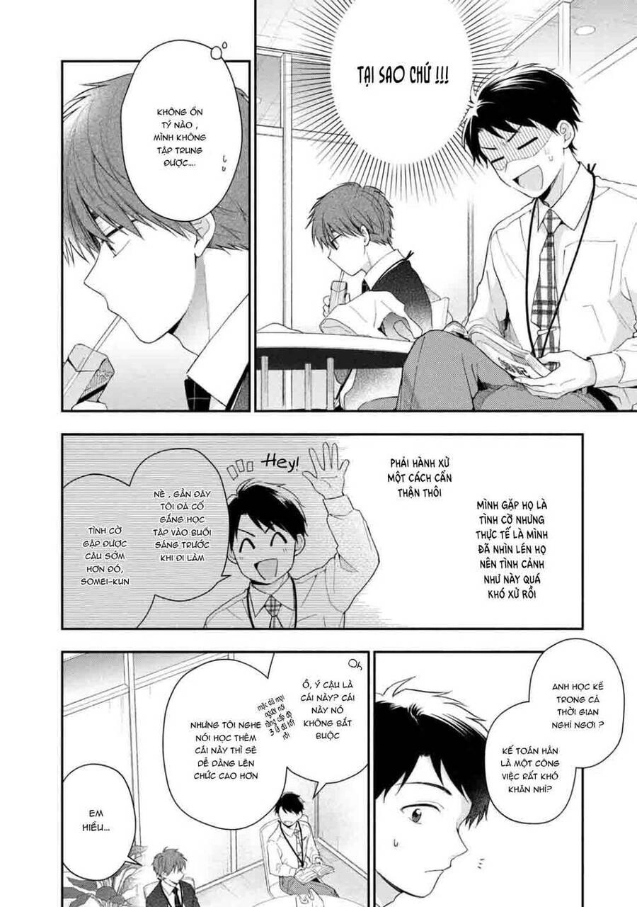 Tụi mình giữ bí mật được không? Chapter 48 - 12