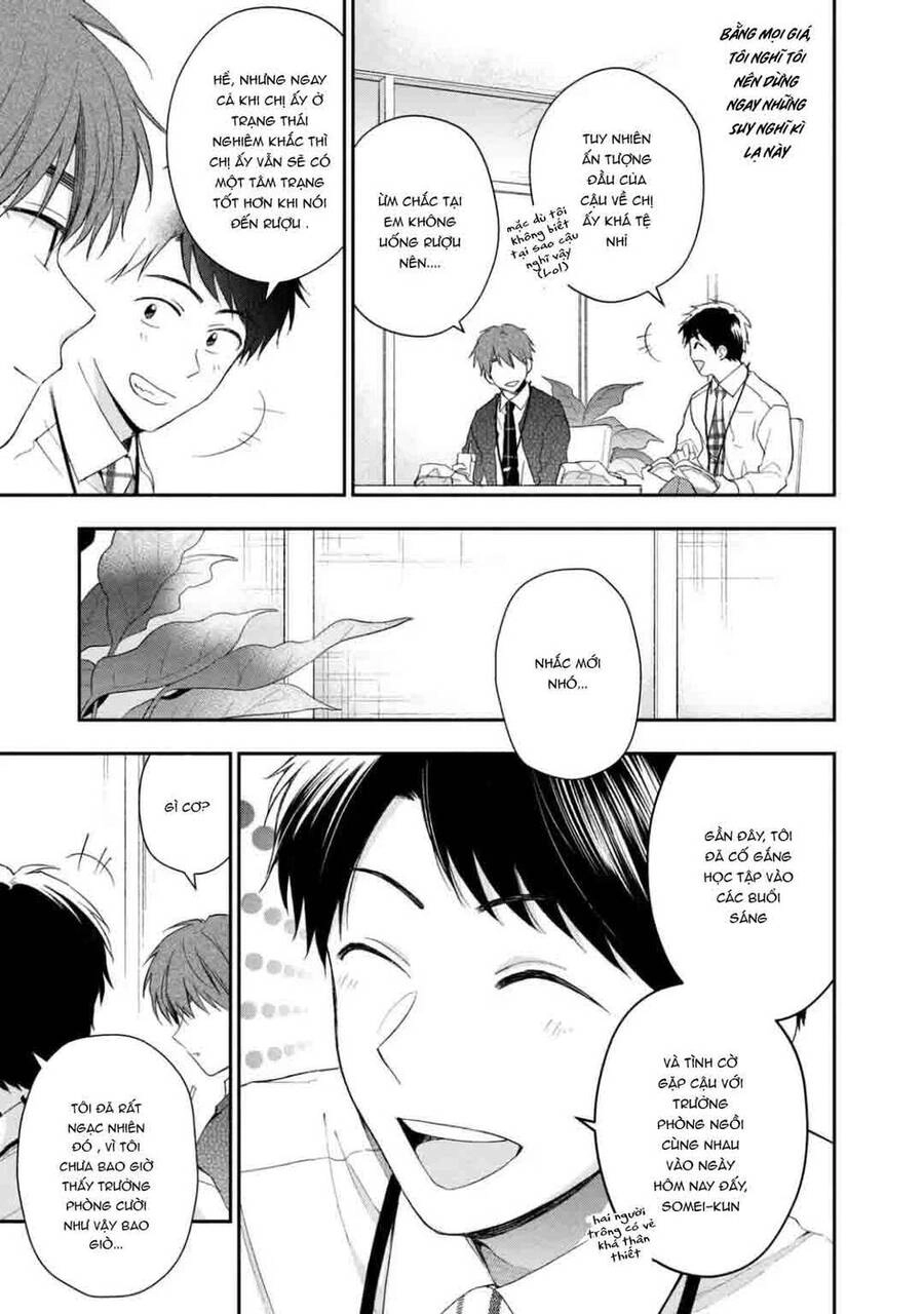 Tụi mình giữ bí mật được không? Chapter 48 - 17