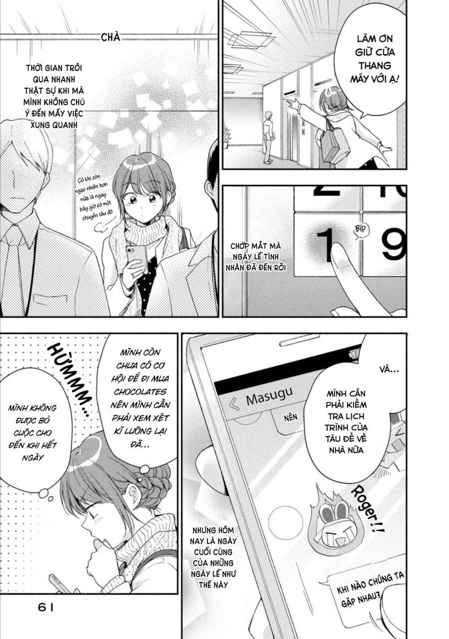 Tụi mình giữ bí mật được không? Chapter 52 - 4