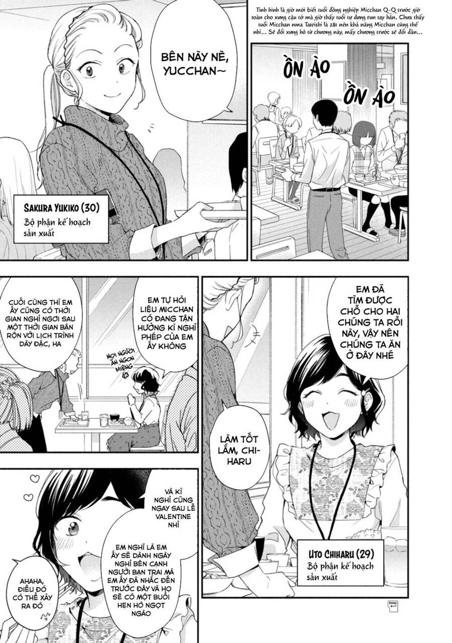 Tụi mình giữ bí mật được không? Chapter 53 - 2