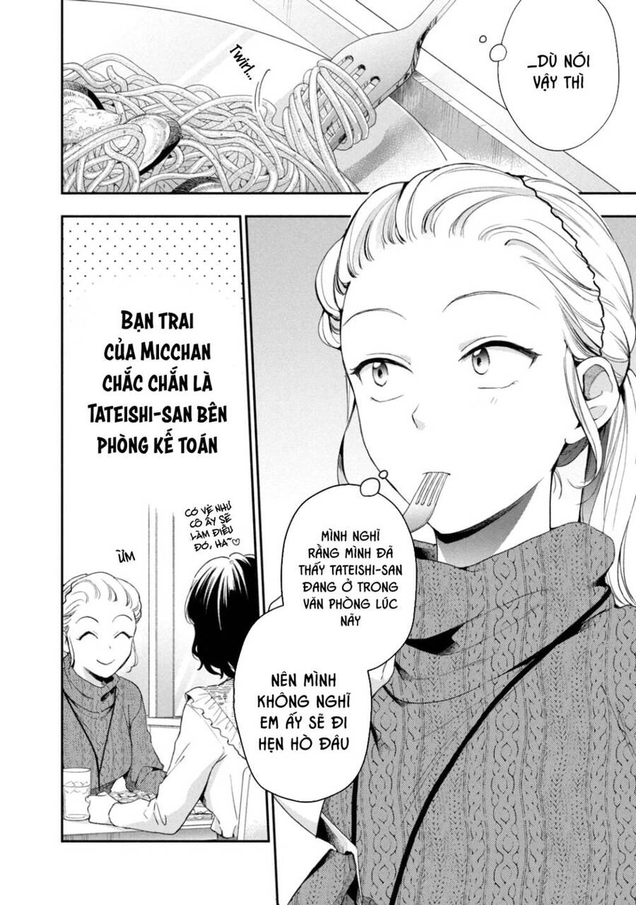 Tụi mình giữ bí mật được không? Chapter 53 - 3