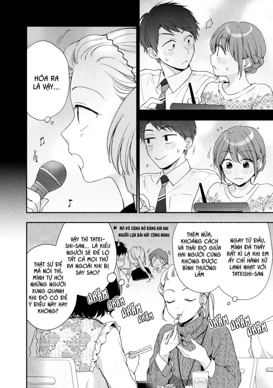 Tụi mình giữ bí mật được không? Chapter 53 - 5