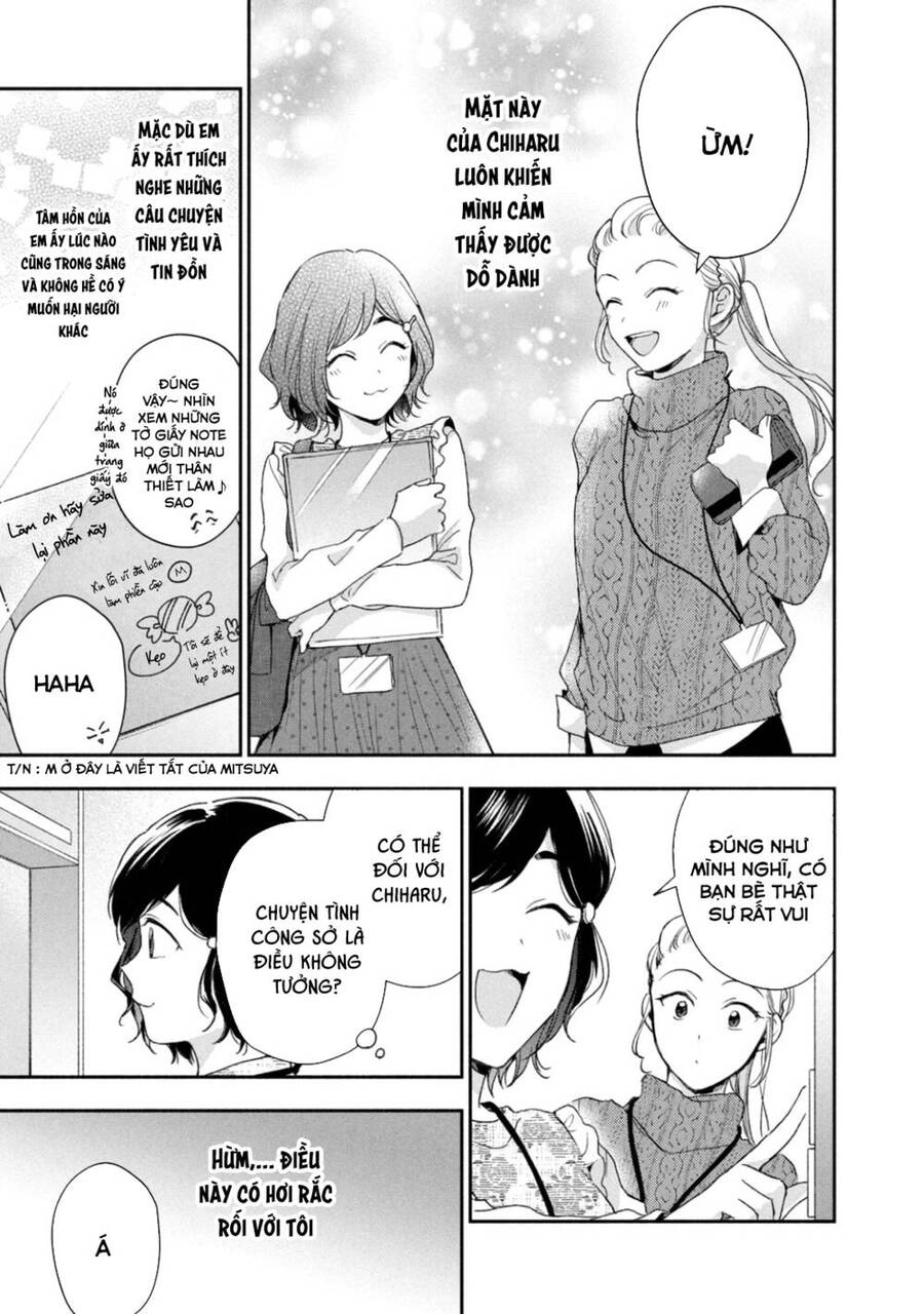 Tụi mình giữ bí mật được không? Chapter 53 - 12