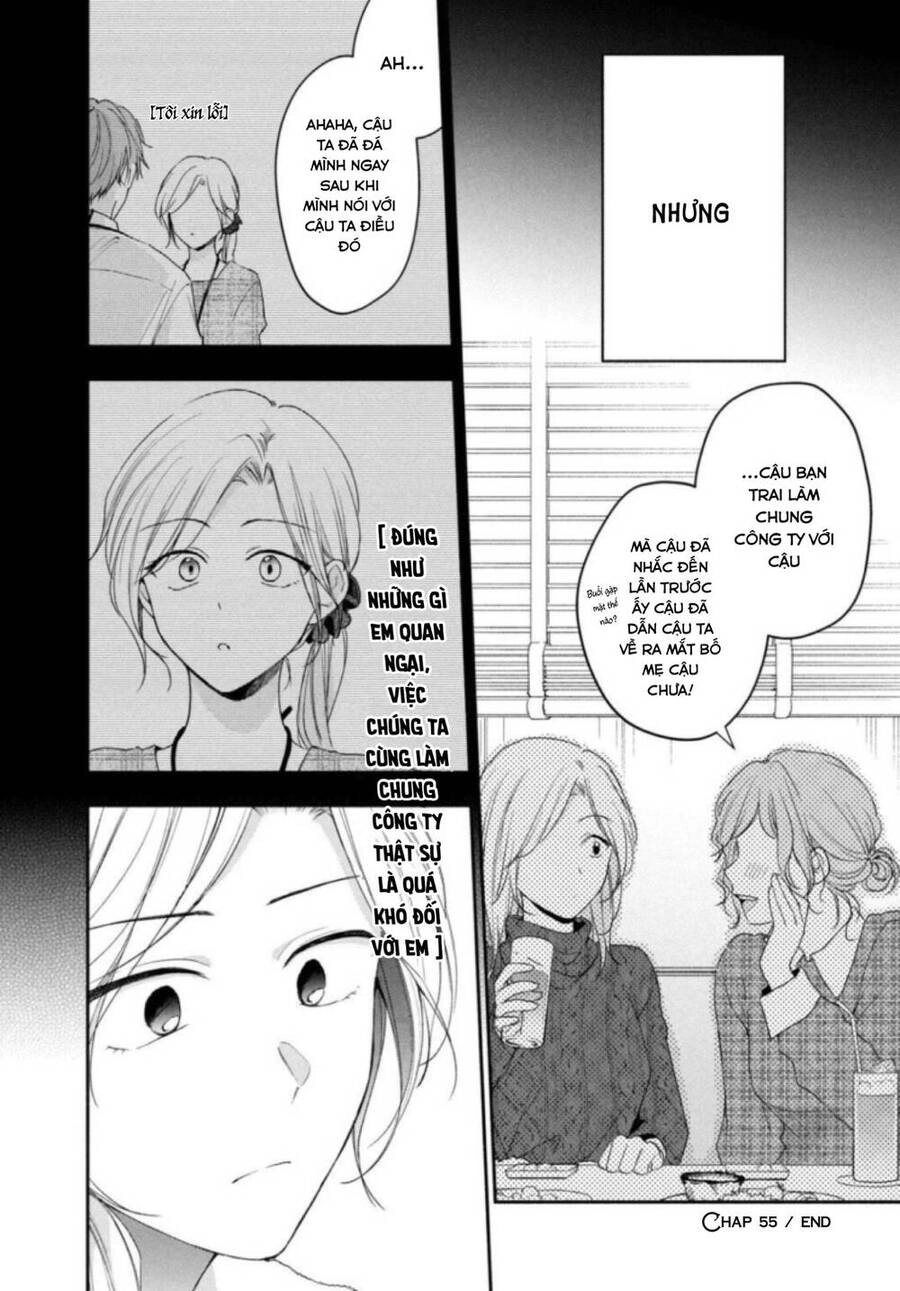 Tụi mình giữ bí mật được không? Chapter 55 - 13